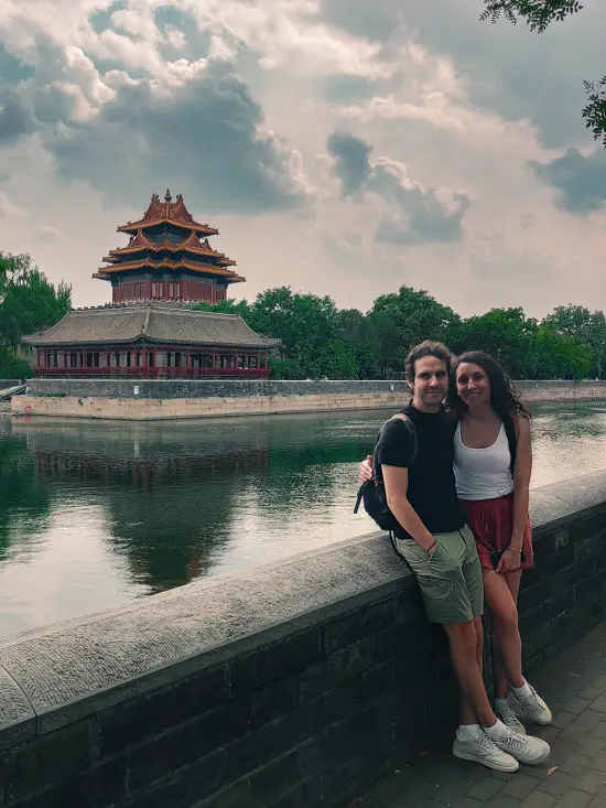 ciudad prohibida pekin