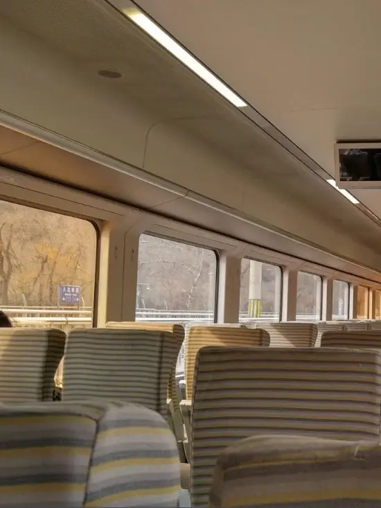 comprar billetes de trenes en china