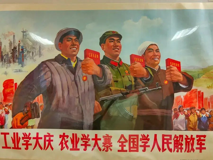 museo de la propaganda shanghai