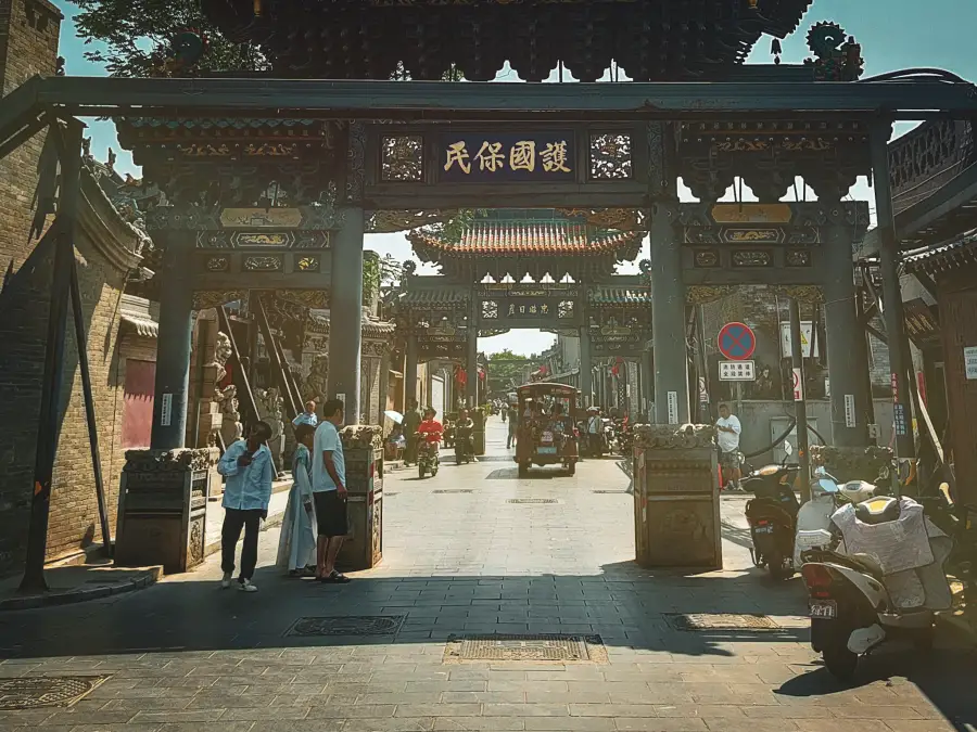 calles pingyao china