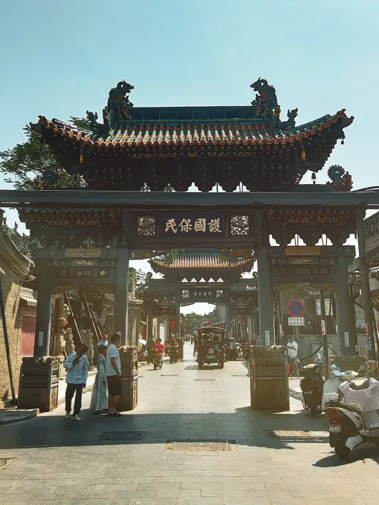puerta acceso pingyao