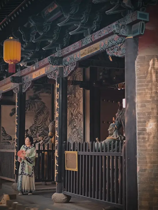fachada casa tradicional pingyao