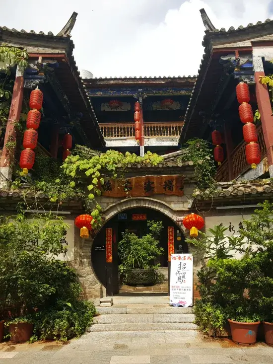 itinerario yunnan sichuan china