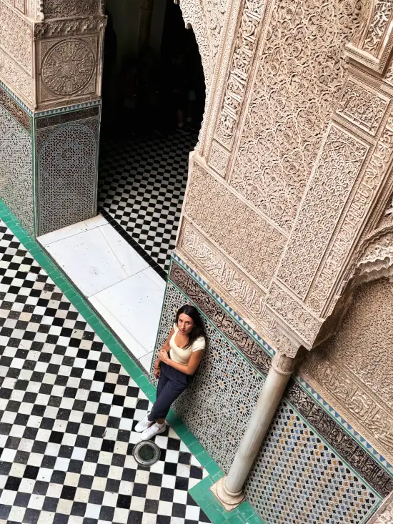 Patio de Al Attarine