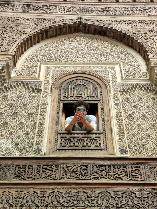 madras que ver en Fez