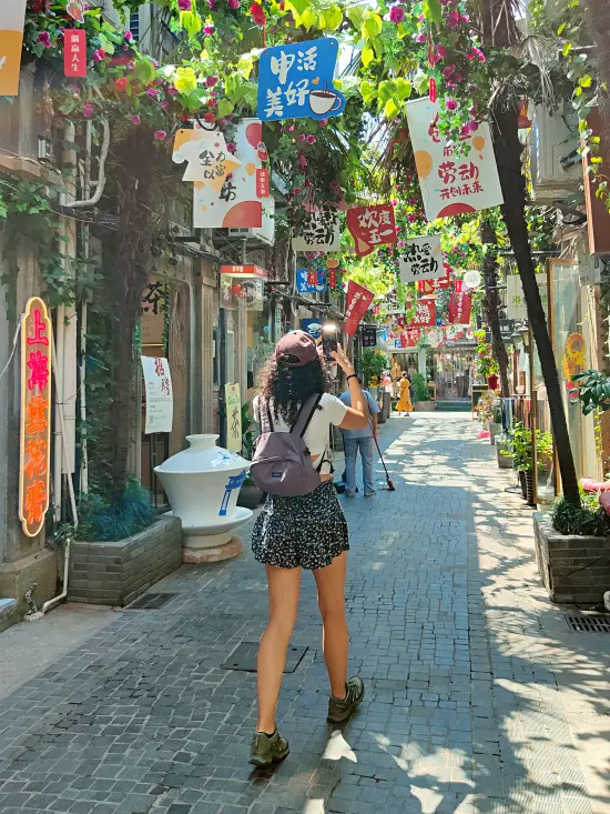 calles french concession shanghai