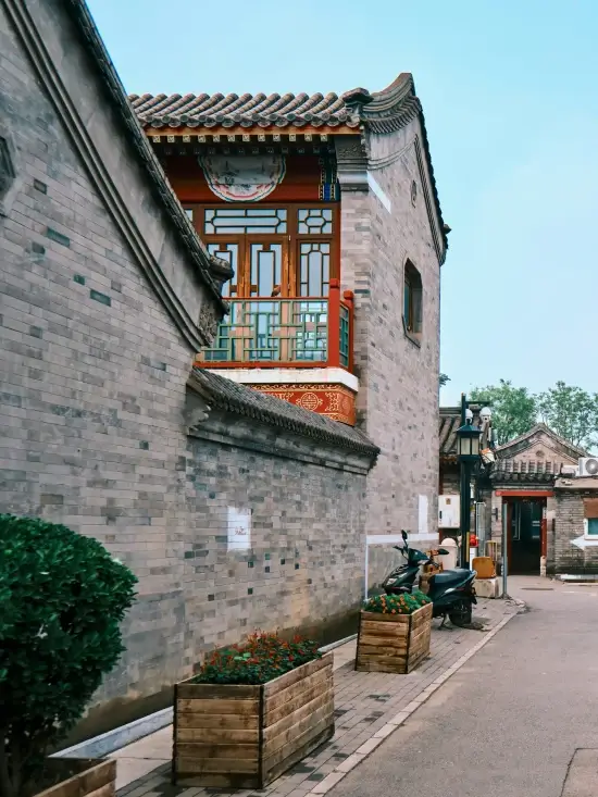 hutong sichahai alojamiento pekin