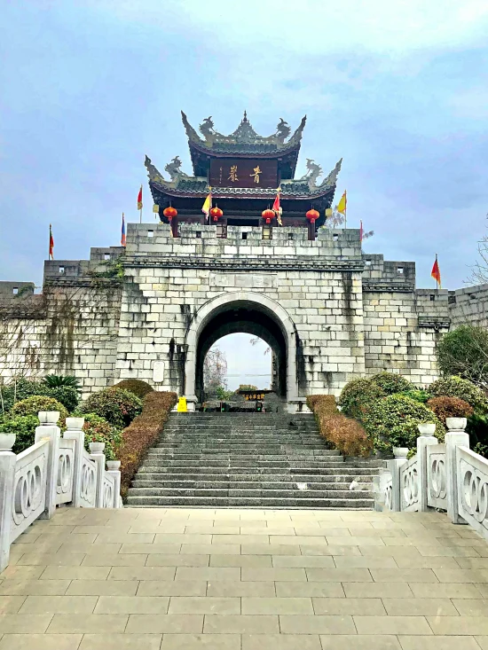 qingyan guiyang china