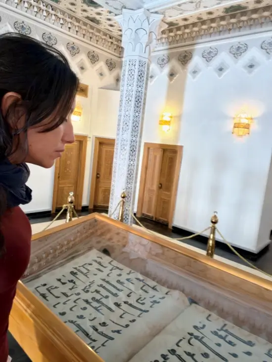 biblioteca moyie mubarek coran mas antiguo del mundo uzbekistan
