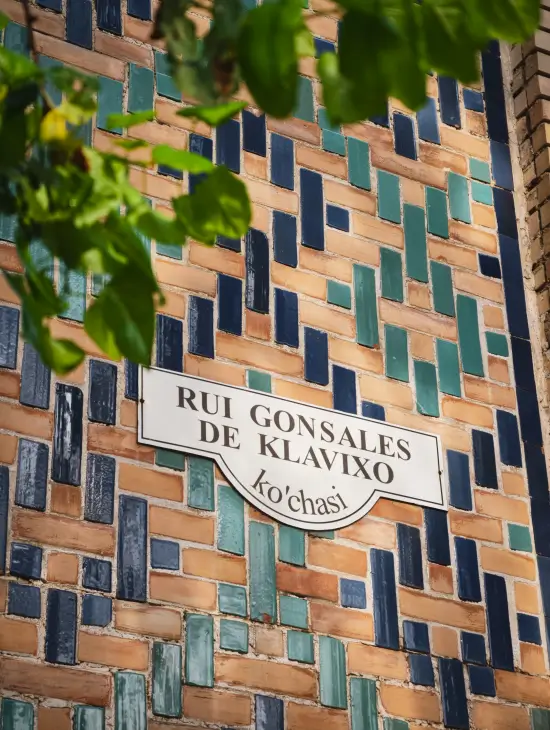 Calle de Tuy Gonzalez Clavijo en Samarcanda