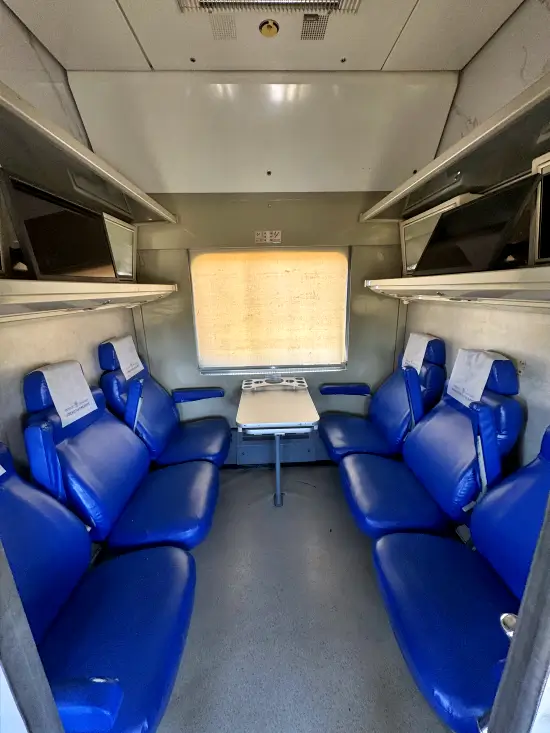 uzbekistan trenes
