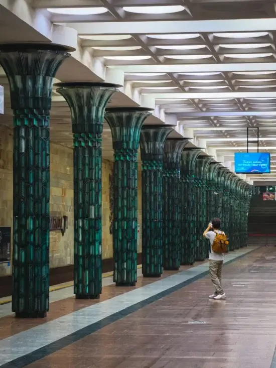 Gafur Gulom metro de tashkent