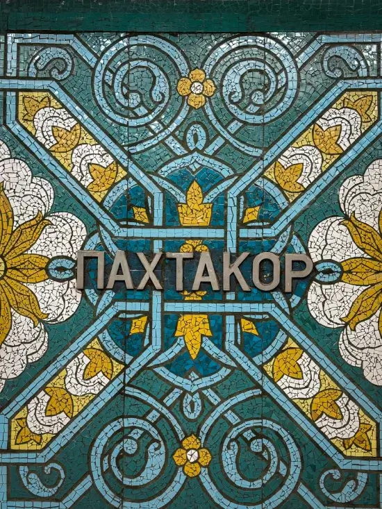 Paxtakor Metro de Tashkentx